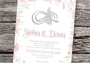 Marriage Reception Invitation Card In English Muslim Floral Wedding Invitations Custom Invitation Arabic