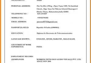 Marriage Resume format Word Marriage Certificate form Download Gujarat Fresh Biodata