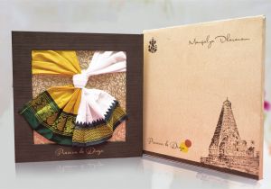 Marriage Thanks Card In Tamil Indian Creative Hindu Wedding Invitation which Brings the