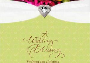 Marriage Wishes Card with Name Wedding Blessing Religious Wedding Card