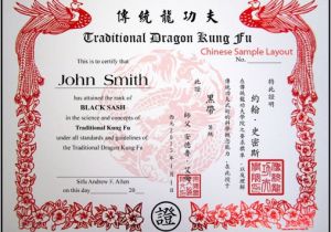 Martial Arts Gift Certificate Template Custom Gold Red Phoenix Certificates Martial Arts