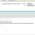 Maximo Communication Template Tutorials How to Create A Survey for Any Maximo Object