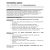 Mechanical Draftsman Resume format Word Draftsman Resume Templates Free Word Pdf Document