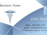 Medical Business Cards Templates Free Health Care Business Card Medical Doctor Card Templates