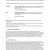 Medical Equipment Service Contract Template Equipment Maintenance Checklist Template Templates