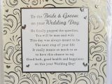 Message for A Marriage Card What Message to Write In A Wedding Card Wedding Gallery