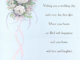 Message for Gift Card Wedding Wedding Day Wishes Card Amazon Co Uk Kitchen Home