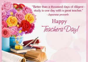 Message for Teachers Day Card English 2020 Happy Teachers Day Quotes Wishes Sms Greetings & Dp