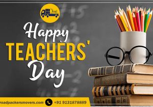 Message to Write On Teachers Day Card Happy Teachers Day Happy Teachers Day Teachers Day