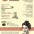 Millennial Resume Template 18 Examples Of Creative Millennial Resumes