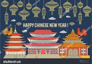 Modern Chinese New Year Card Chinese New Year 2017 Modern Flat Stock Vector Royalty Free