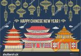 Modern Chinese New Year Card Chinese New Year Flat Thin Line Stock Vector Royalty Free