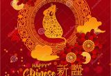 Modern Chinese New Year Card Chinese New Year Greeting Card 2020 Year Of the Rat Stock