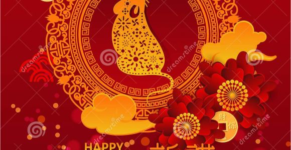 Modern Chinese New Year Card Chinese New Year Greeting Card 2020 Year Of the Rat Stock
