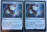 Modern Masters Mtg Card List Modern Masters 2017 M Entreat the Angels Mtg Magic Nm