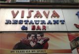 Modern Pride Dombivli Menu Card Visava Restaurant and Bar Dombivli East Mumbai north