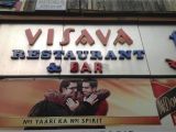 Modern Pride Dombivli Menu Card Visava Restaurant and Bar Dombivli East Mumbai north