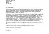 Most Creative Cover Letters Most Creative Cover Letters Letter Of Recommendation