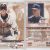 Most Expensive Modern Baseball Card Details About 2001 Pacific Nl Decade S Best Chipper Jones 17 Hof
