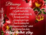 Mother S Day Greeting Card Quotes 382 Best Happy Mother S Day Images In 2020 Happy Mother S