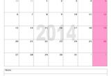 Ms Office Calendar Templates 2015 Ms Office Calendar Template 2015 Invitation Template