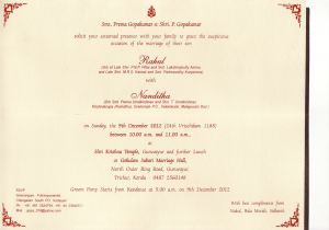 Muslim Marriage Card Matter In English Kerala Christian Wedding Invitation Cards Wordings Cobypic Com