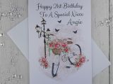 Name Card Happy Anniversary Biker Couple Pin On Jooboo Cards