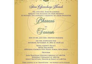 Name Ceremony Invitation Card In Marathi Custom Wedding Invitations David S Bridal Invitations Make