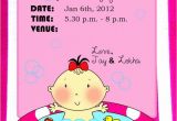 Naming Ceremony Invitation Blank Card Pin by Rekha Dhariwal On Naming Ceremony Invitation with