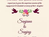 Naming Ceremony Invitation Card Template Free Download Cradle Ceremony Invitation Templates Paramythia