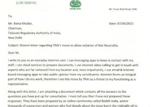 Net Neutrality Email Template Compelled by An Internet forum This Odisha Mp Decides to