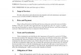 Network Maintenance Contract Template Network Installation and Maintenance Agreement This