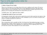 New Home Sales Cover Letter New Home Sales Application Letter