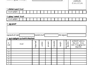 New Ration Card Name Add Application form Tamil Version for Ration Card