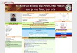 New Ration Card Name Add How to Apply New Ration Card Online In Up Shortest Video