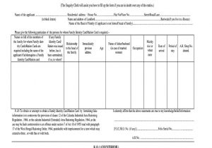 New Ration Card Name Add Wbpds Fill Online Printable Fillable Blank Pdffiller
