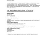 New Resume format Word File Template Word Document Cv Template Basic Resume Template