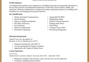 No Experience Resume Sample Experience Resume Template Resume Builder