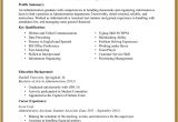 No Experience Resume Template Experience Resume Template Resume Builder