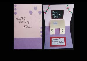 Note On Teachers Day Card How to Make Teacher S Day Card Diy Greeting Card Handmade Teacher S Day Pop Up Card Idea