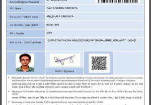Nsdl Pan Card Name Check Ravi Sarvaiya On Twitter Applied for Pancard O9 Due to