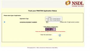 Nsdl Pan Card Track by Name Pan Card Name Verification Pan Card Name Verification Pan