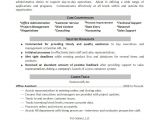 Nursing Resume Skills Sample Cna Skills Resume for 2016 Samplebusinessresume Com