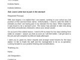 Off Sick Email Template 49 Professional Sick Leave Email Templates ᐅ Template Lab