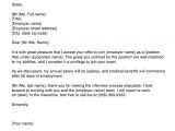 Offer Letter Acceptance Email Templates Accepting A Job Offer Letter Via Email Sample top form
