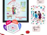 On the Border Gift Card Buy Indigifts Rakshabandhan Gifts for Brother Printed