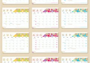Online Calendar Template 2014 Free Printable 2014 Monthly Calendar Blog Botanical