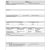 Otes Lesson Plan Template Perfect Otes Lesson Plan Template Collection Example