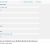 Otp Email Template Crush9wiki Otp Settings