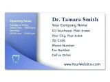 Overnight Prints Business Card Template Business Card Office Template Www Fwmetro org